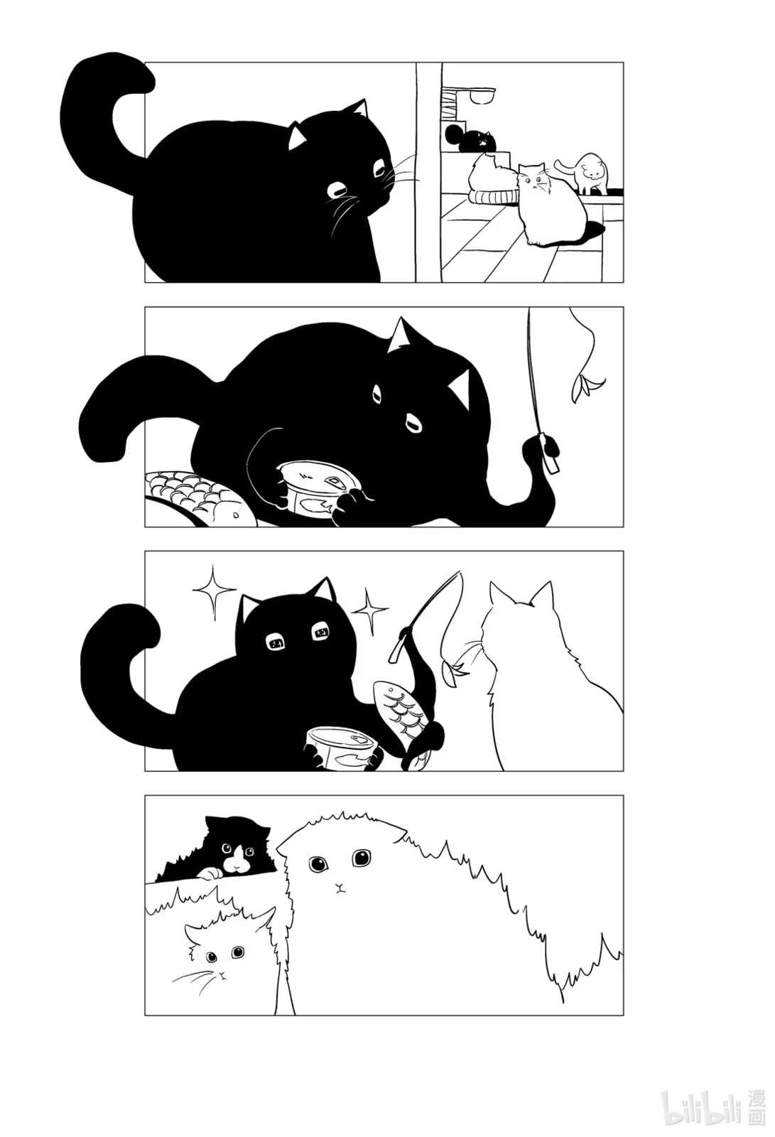 Read The Abyss Kitty chapter 20 image 1 on Lezhin