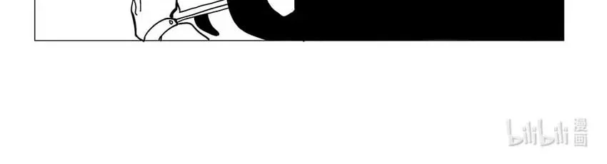 Read The Abyss Kitty chapter 3 image 2 on Lezhin
