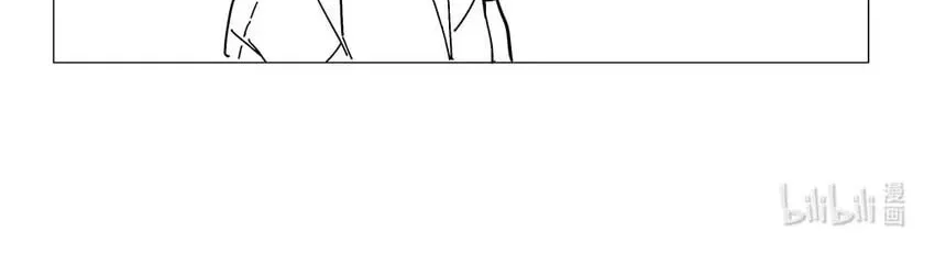 Read The Abyss Kitty chapter 3 image 6 on Lezhin