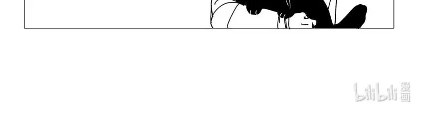 Read The Abyss Kitty chapter 4 image 2 on Lezhin