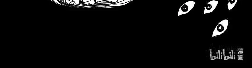 Read The Abyss Kitty chapter 5 image 10 on Lezhin
