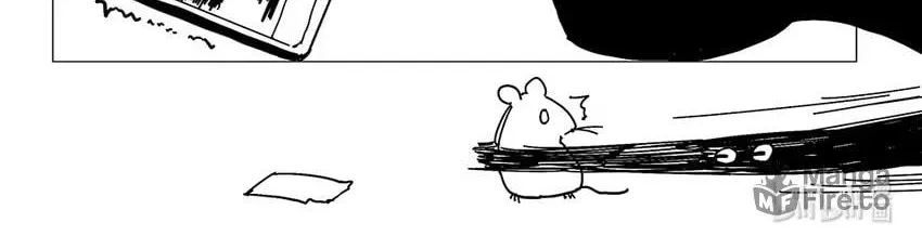 Read The Abyss Kitty chapter 8 image 8 on Lezhin