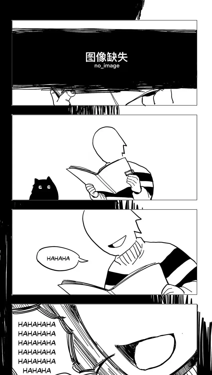 Read The Abyss Kitty chapter 9.1 image 13 on Lezhin
