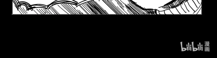 Read The Abyss Kitty chapter 9.1 image 14 on Lezhin