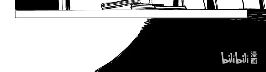 Read The Abyss Kitty chapter 9.2 image 2 on Lezhin