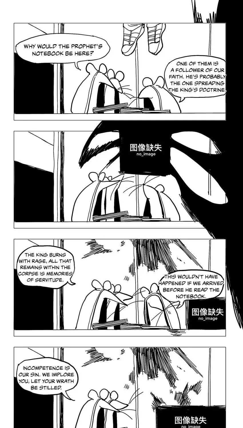 Read The Abyss Kitty chapter 9.2 image 3 on Lezhin