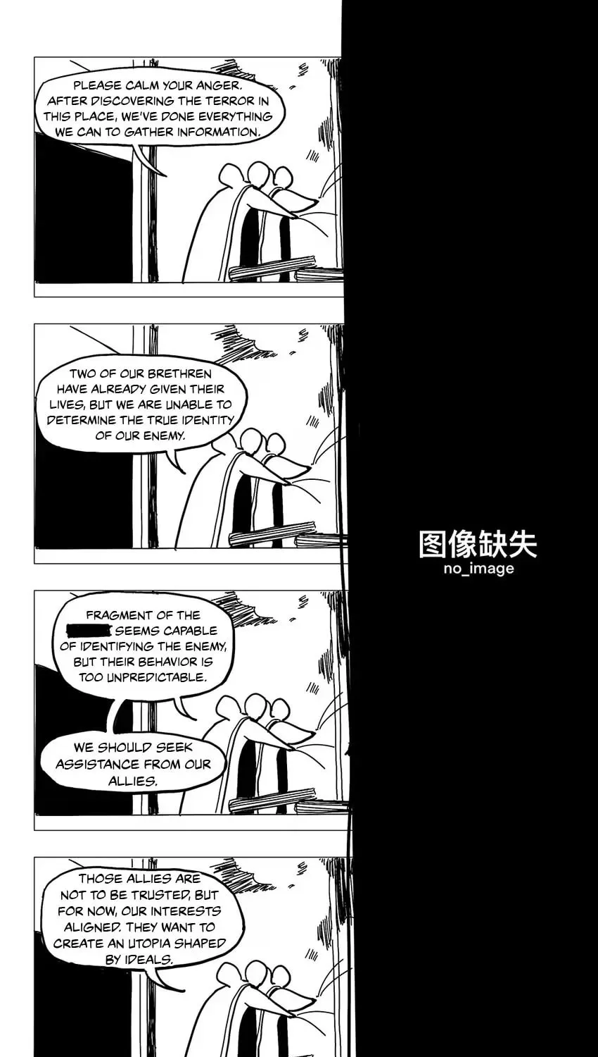 Read The Abyss Kitty chapter 9.2 image 5 on Lezhin