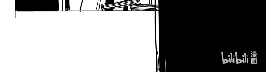 Read The Abyss Kitty chapter 9.2 image 6 on Lezhin