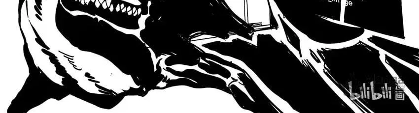 Read The Abyss Kitty chapter 9.2 image 8 on Lezhin