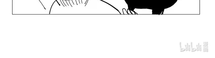 Read The Abyss Kitty chapter 9.3 image 2 on Lezhin