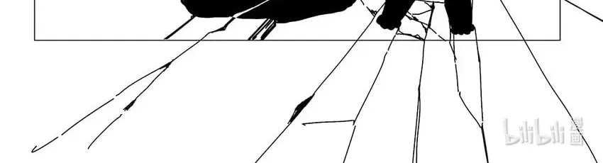 Read The Abyss Kitty chapter 9.3 image 6 on Lezhin