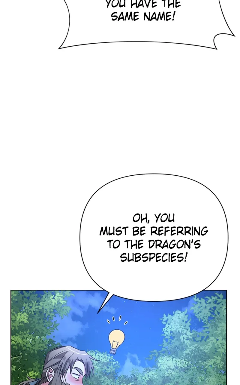 Read The Academy is Doomed chapter 11 image 56 on Lezhin