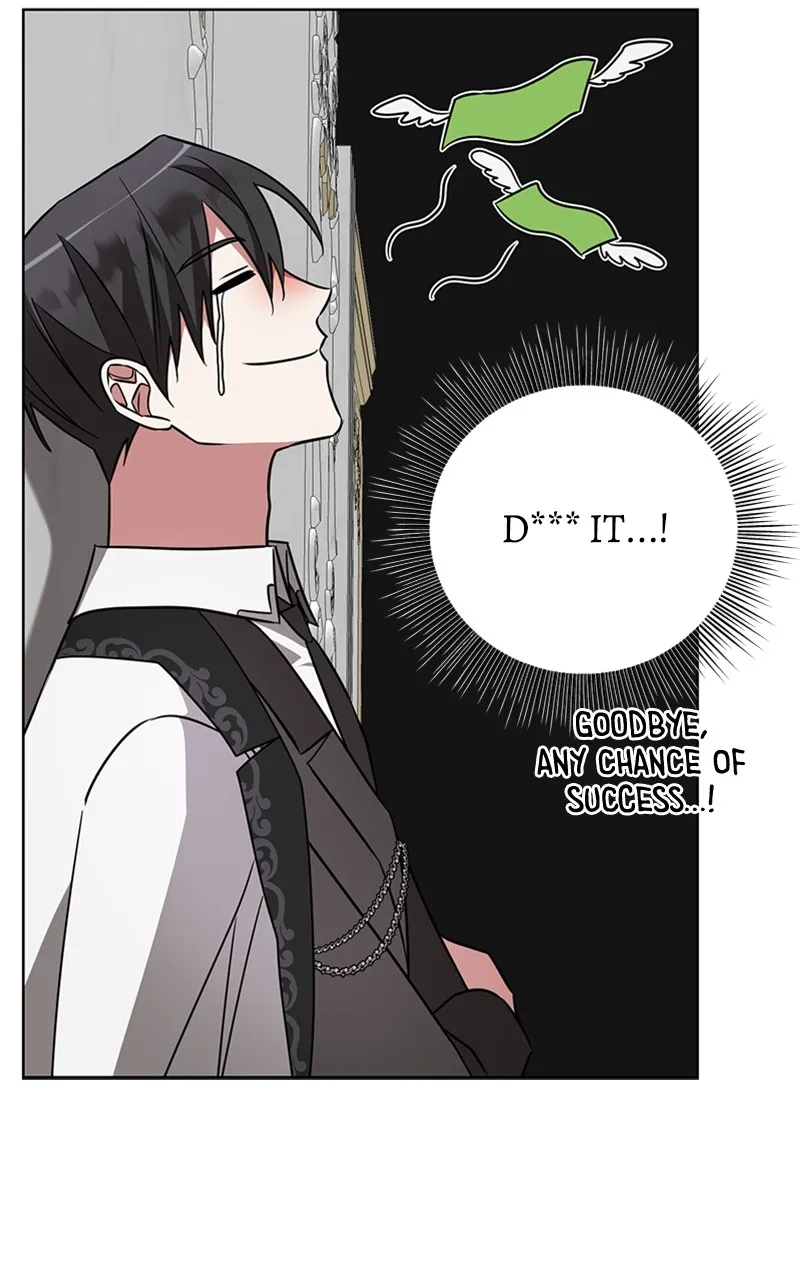 Read The Academy is Doomed chapter 16 image 89 on Lezhin