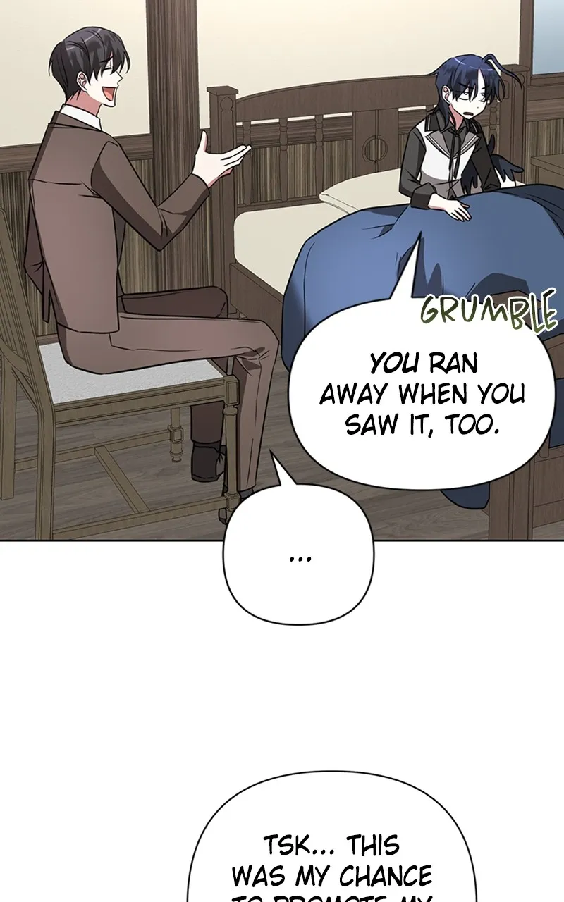 Read The Academy is Doomed chapter 19 image 15 on Lezhin