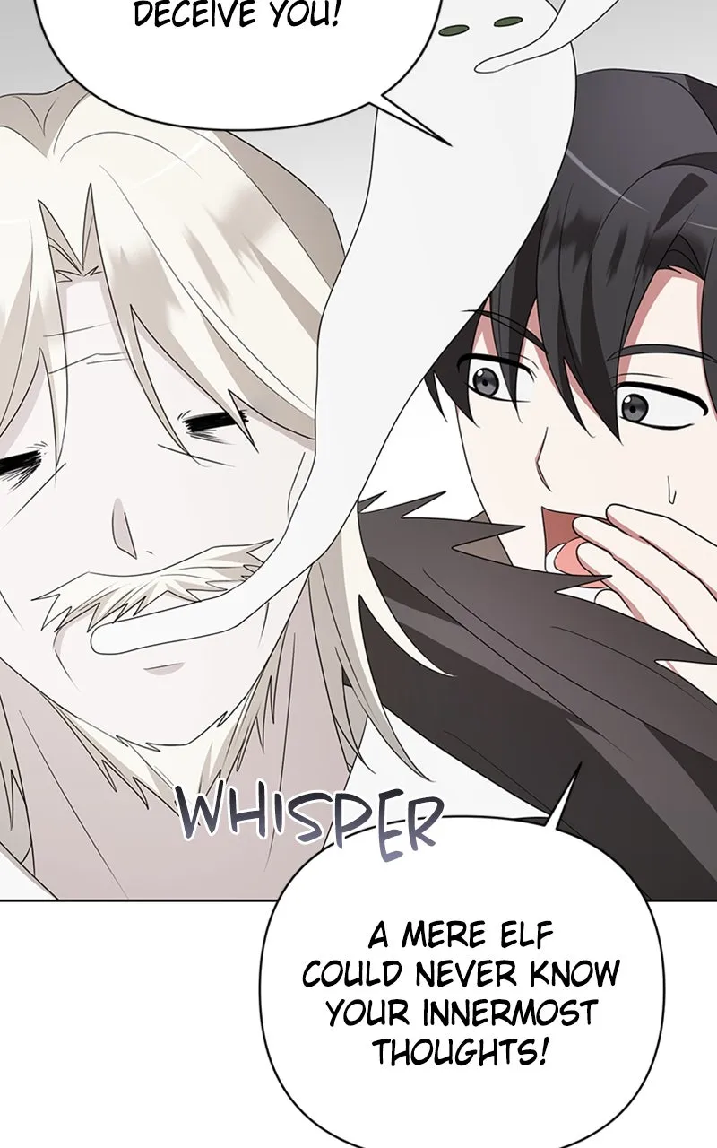 Read The Academy is Doomed chapter 23 image 16 on Lezhin