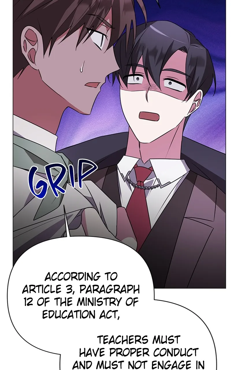 Read The Academy is Doomed chapter 27 image 11 on Lezhin