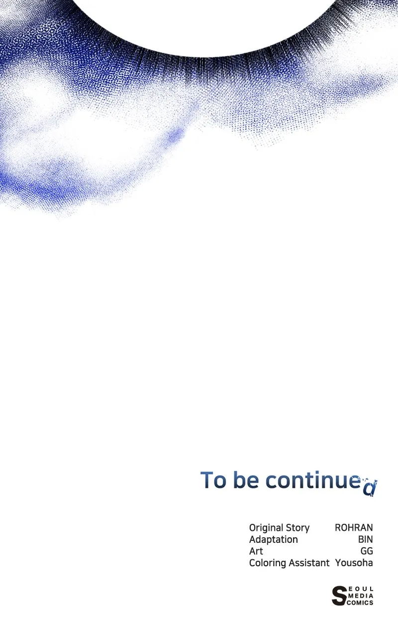 Read The Academy is Doomed chapter 27 image 97 on Lezhin