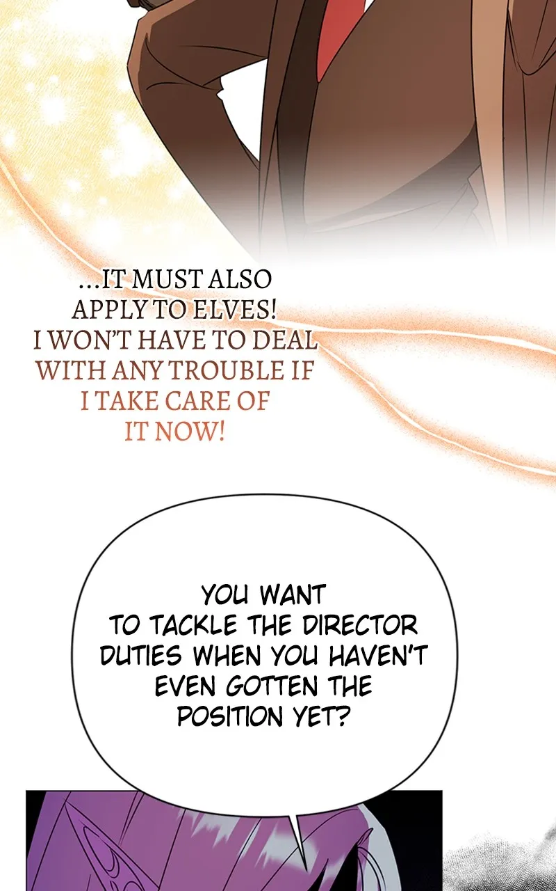 Read The Academy is Doomed chapter 28 image 16 on Lezhin