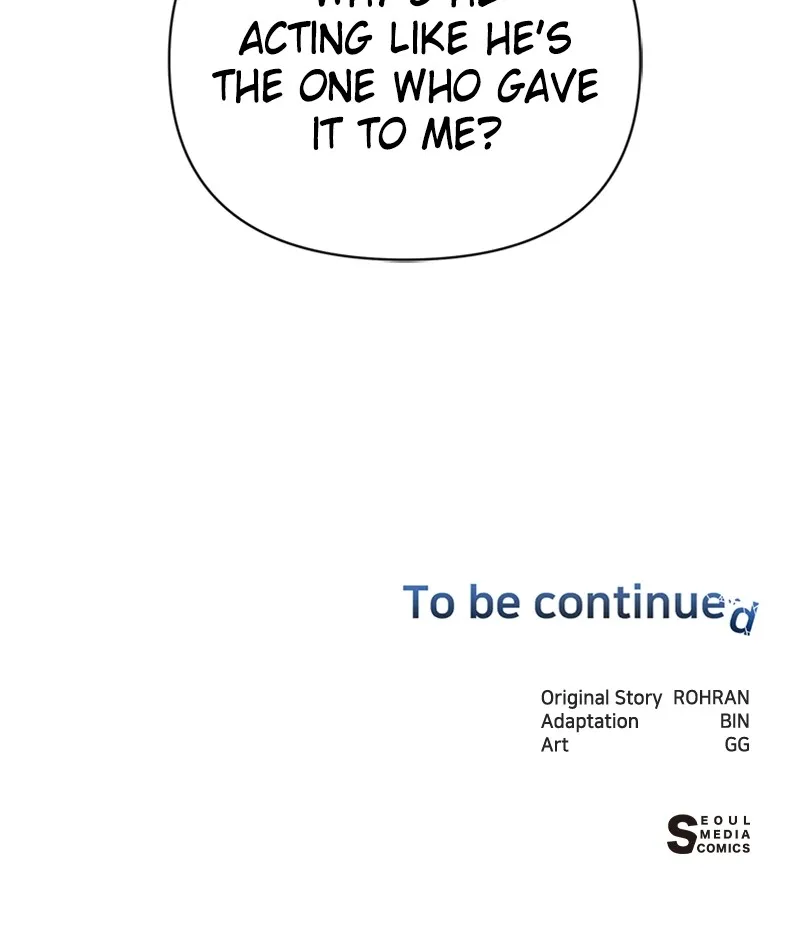 Read The Academy is Doomed chapter 33 image 112 on Lezhin