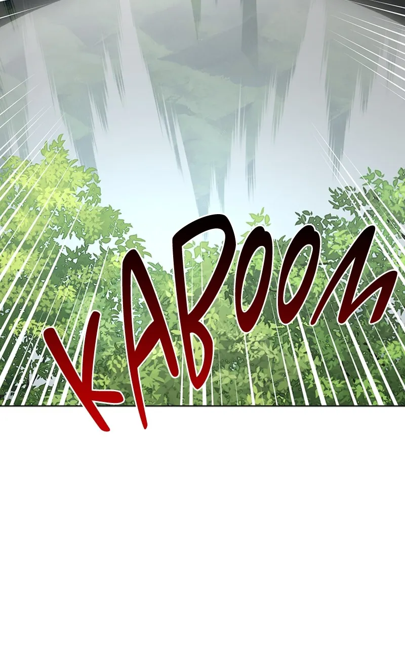 Read The Academy is Doomed chapter 34 image 94 on Lezhin