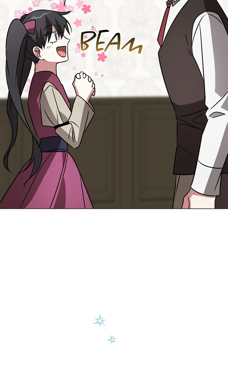 Read The Academy is Doomed chapter 35 image 80 on Lezhin