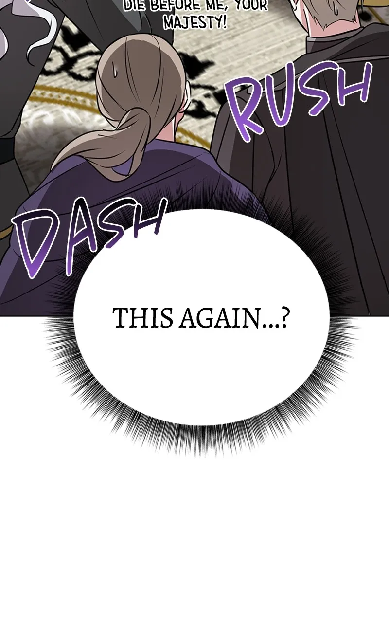 Read The Academy is Doomed chapter 39 image 81 on Lezhin