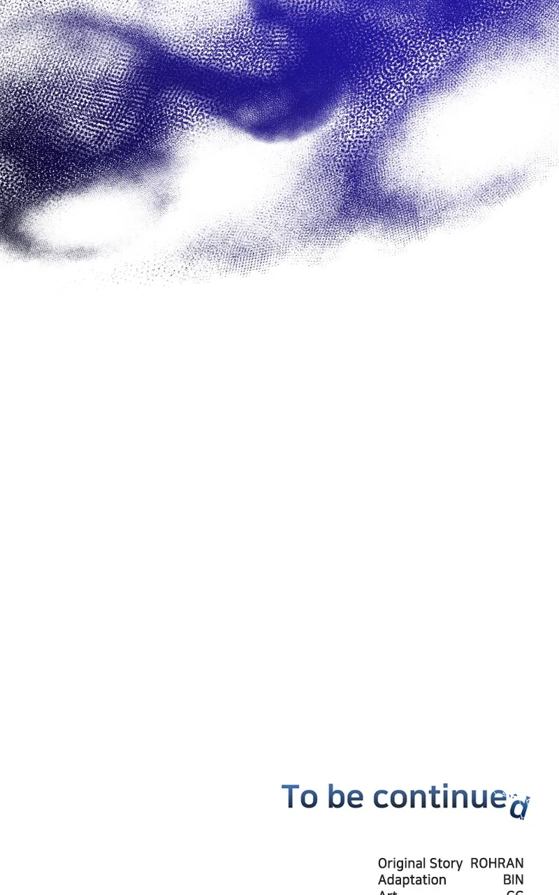 Read The Academy is Doomed chapter 41 image 116 on Lezhin