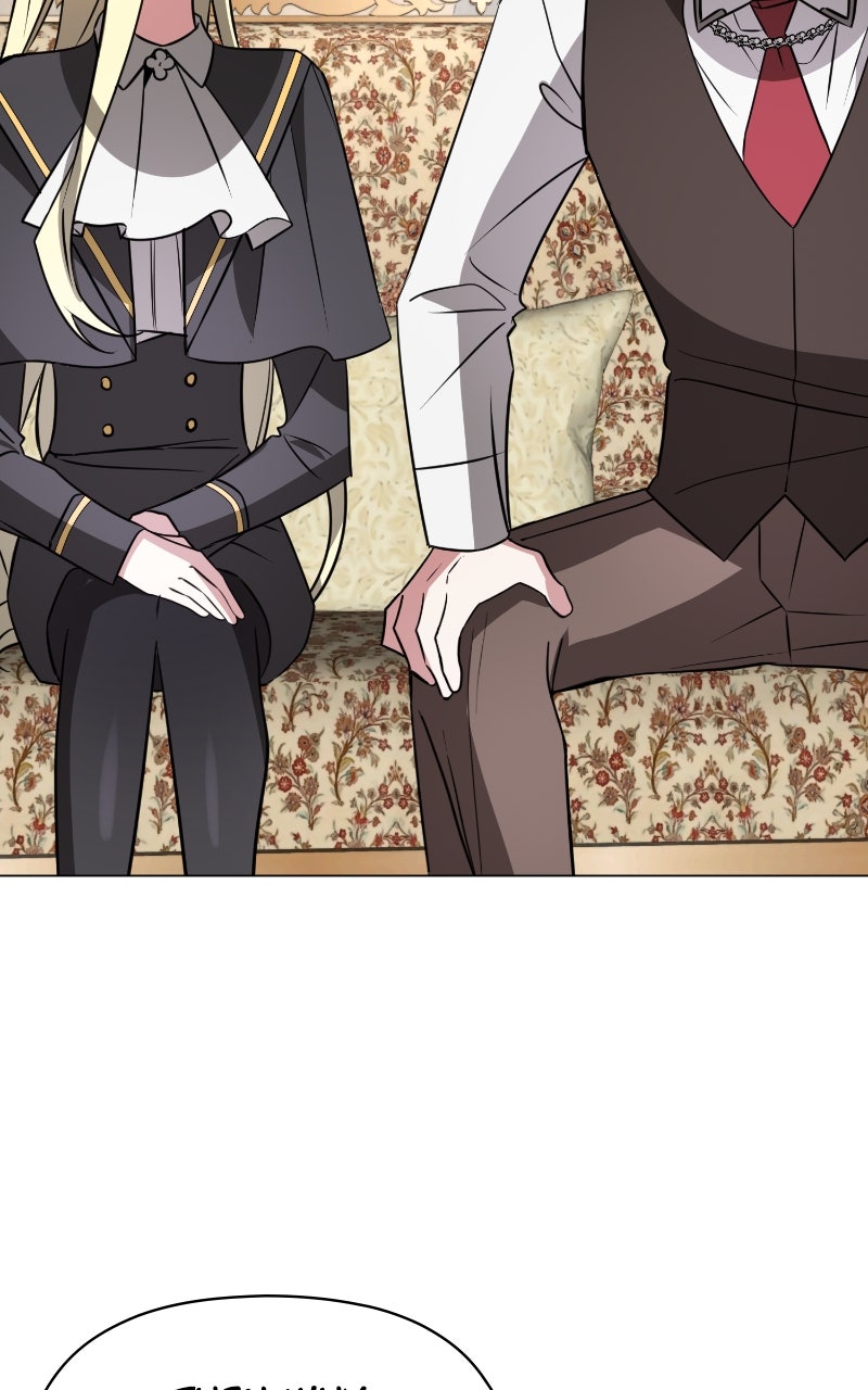 Read The Academy is Doomed chapter 53 image 2 on Lezhin