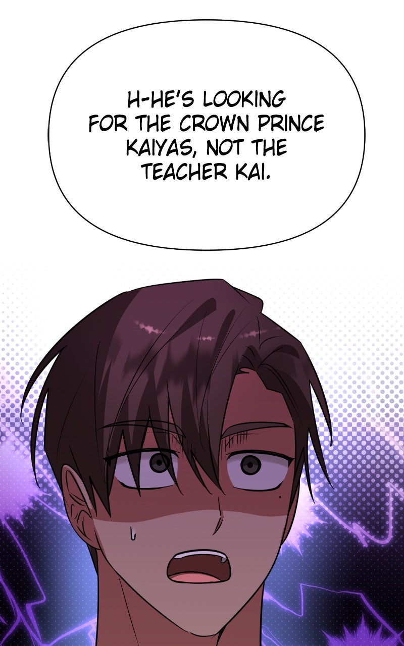 Read The Academy is Doomed chapter 56 image 31 on Lezhin