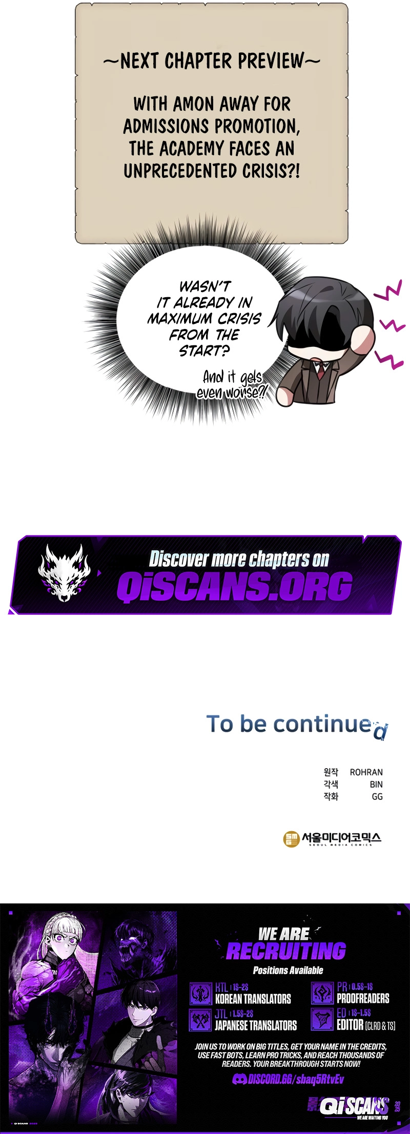 Read The Academy is Doomed chapter 57 image 11 on Lezhin