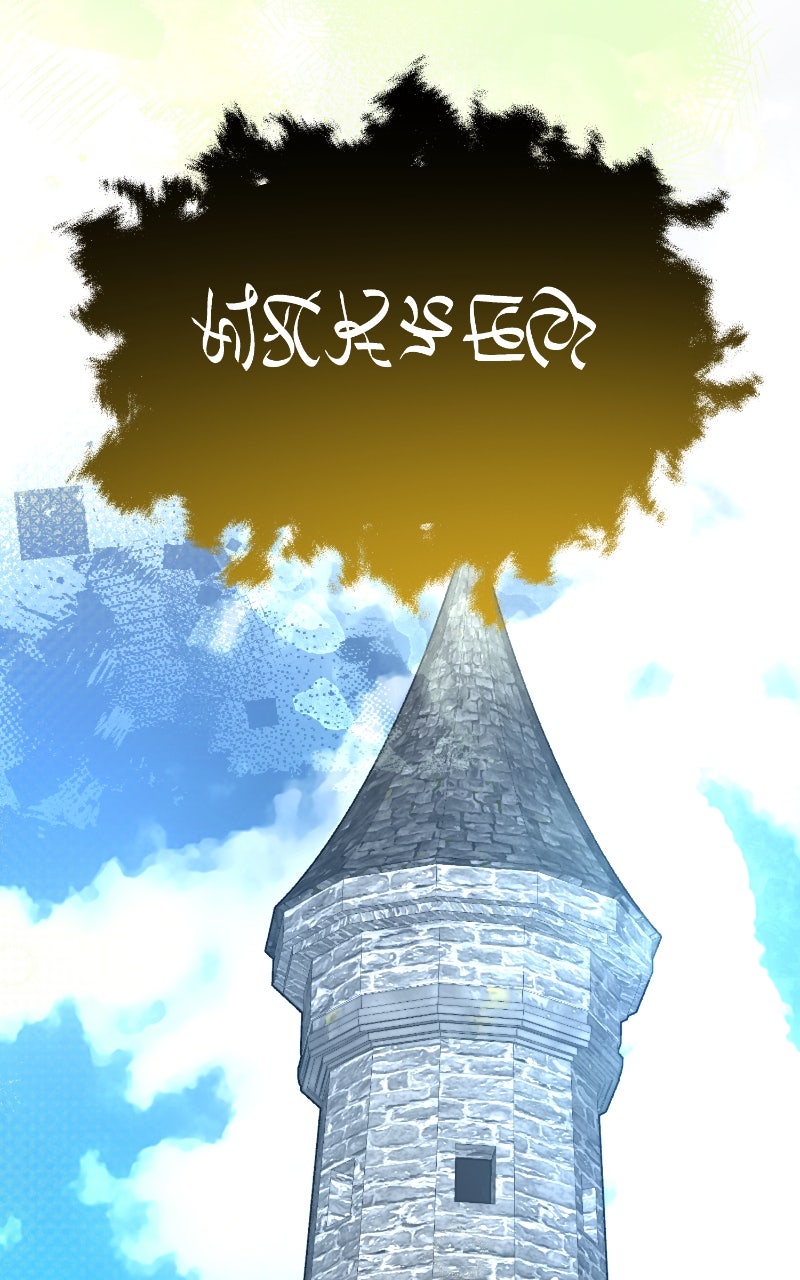 Read The Academy is Doomed chapter 60 image 54 on Lezhin