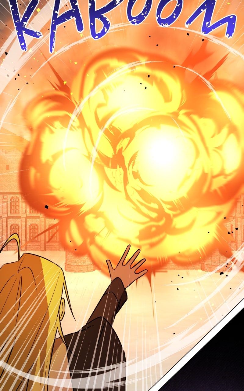 Read The Academy is Doomed chapter 60 image 85 on Lezhin
