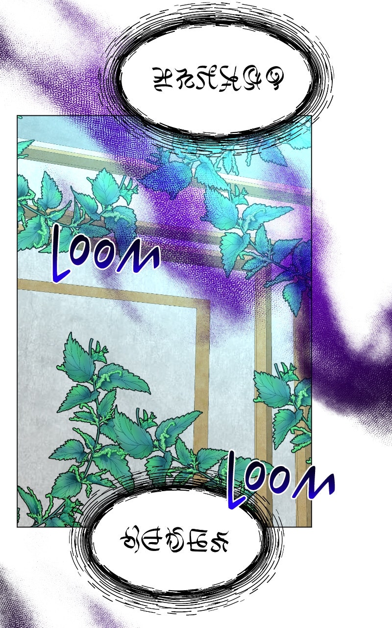 Read The Academy is Doomed chapter 69 image 17 on Lezhin