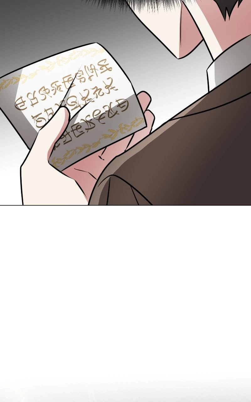Read The Academy is Doomed chapter 81 image 106 on Lezhin