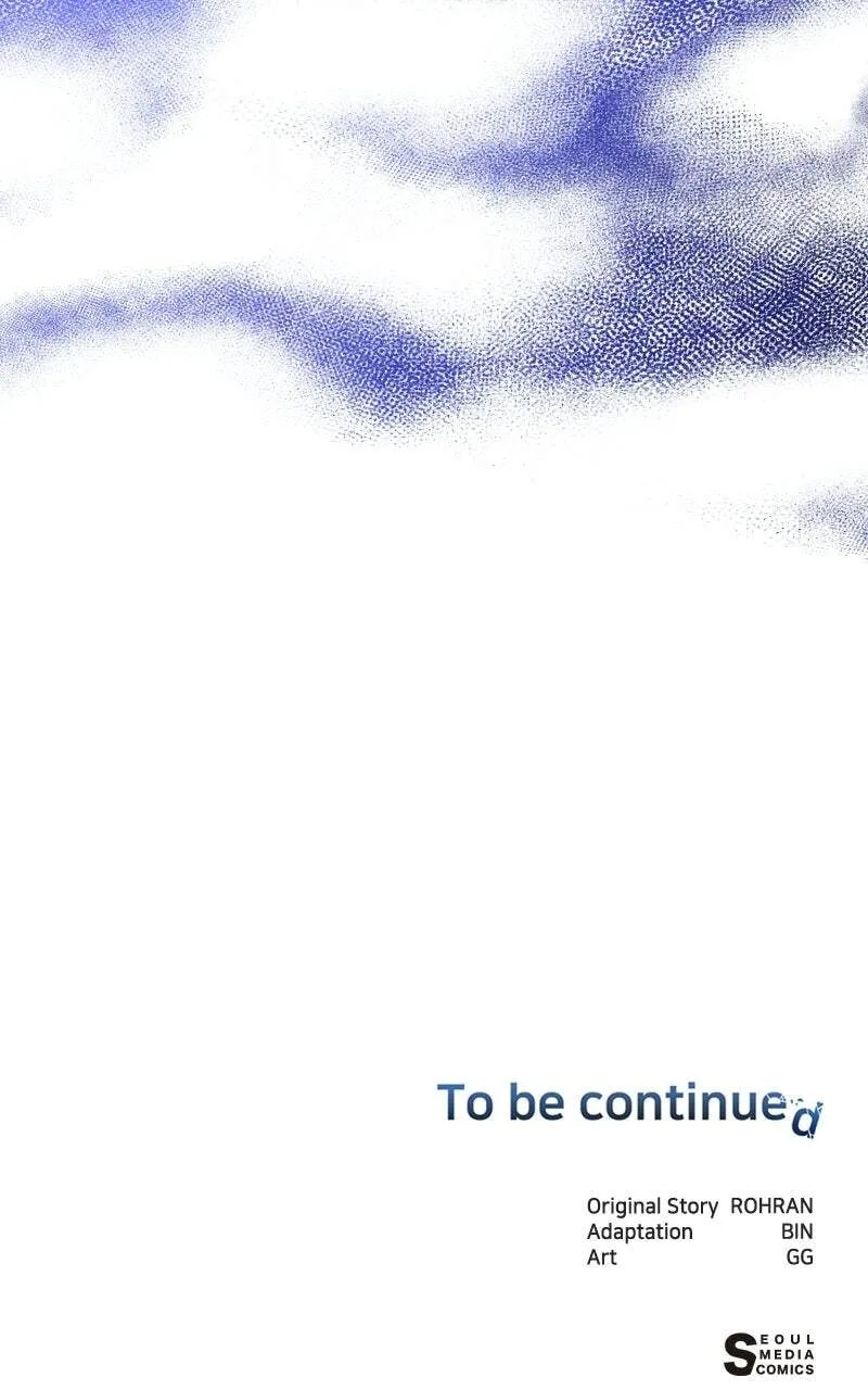 Read The Academy is Doomed chapter 90 image 103 on Lezhin
