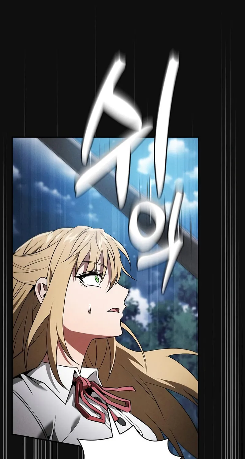 The Academy's Genius Swordsman Chapter 10 page 20 - 