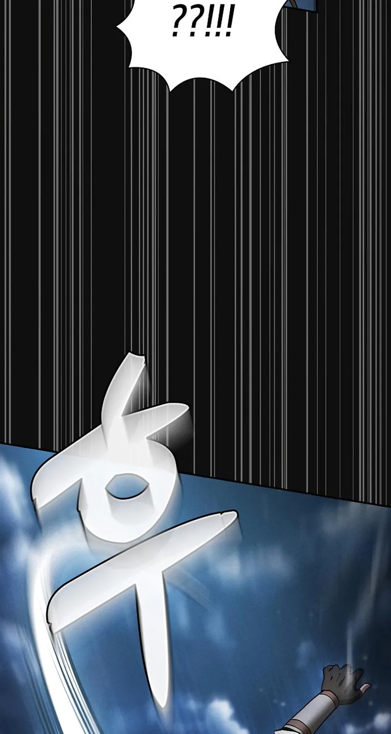 The Academy's Genius Swordsman Chapter 10 page 21 - 