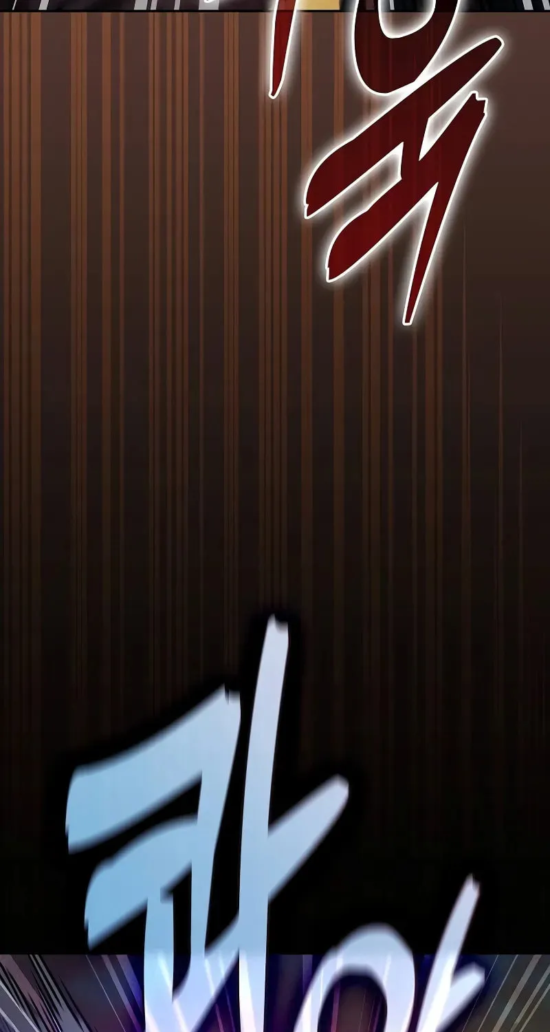 The Academy's Genius Swordsman Chapter 100 page 14 - 