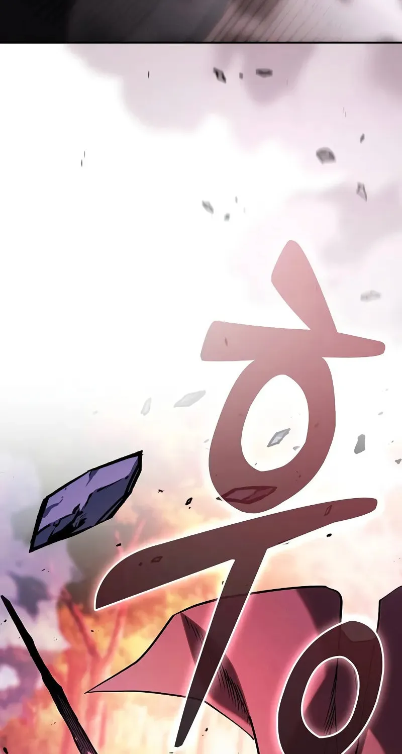 The Academy's Genius Swordsman Chapter 100 page 31 - 