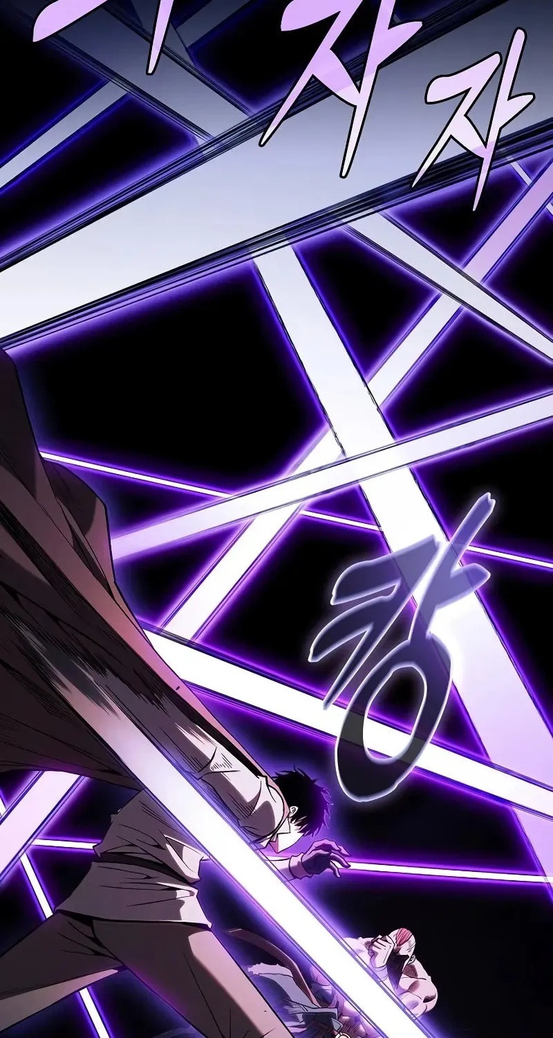 The Academy's Genius Swordsman Chapter 100 page 37 - 