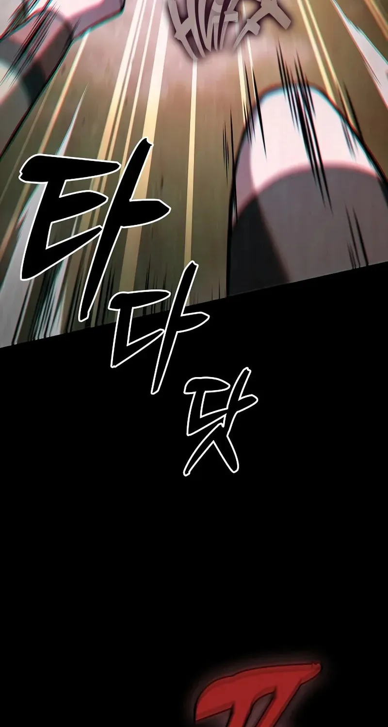 The Academy's Genius Swordsman Chapter 100 page 53 - 