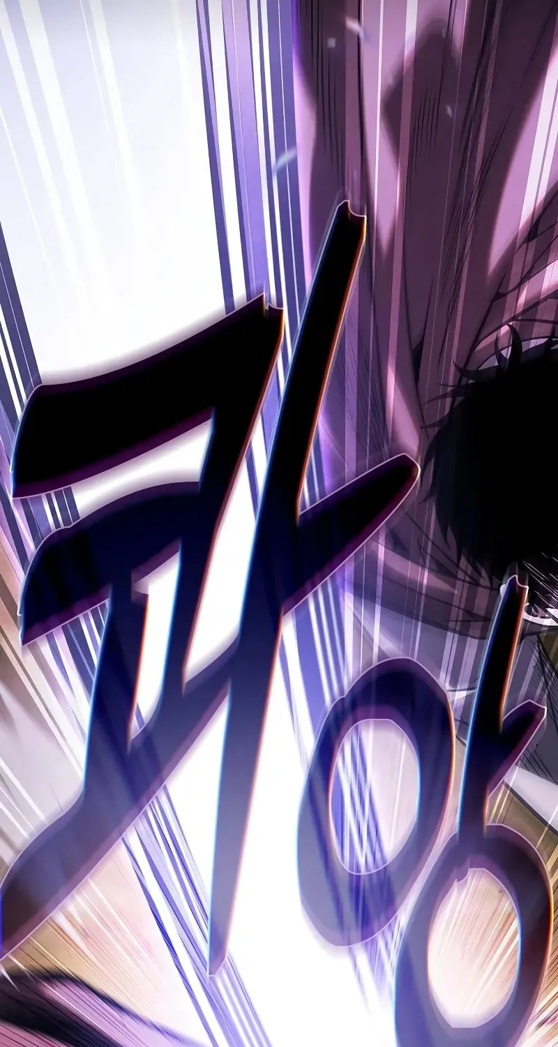 The Academy's Genius Swordsman Chapter 100 page 68 - 