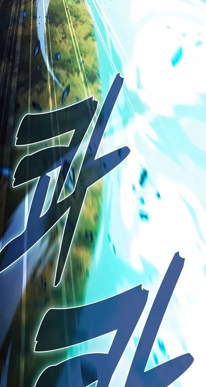 The Academy's Genius Swordsman Chapter 100 page 89 - 