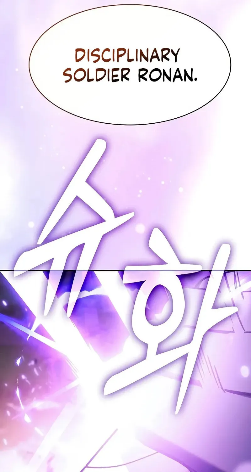 The Academy's Genius Swordsman Chapter 101 page 117 - 