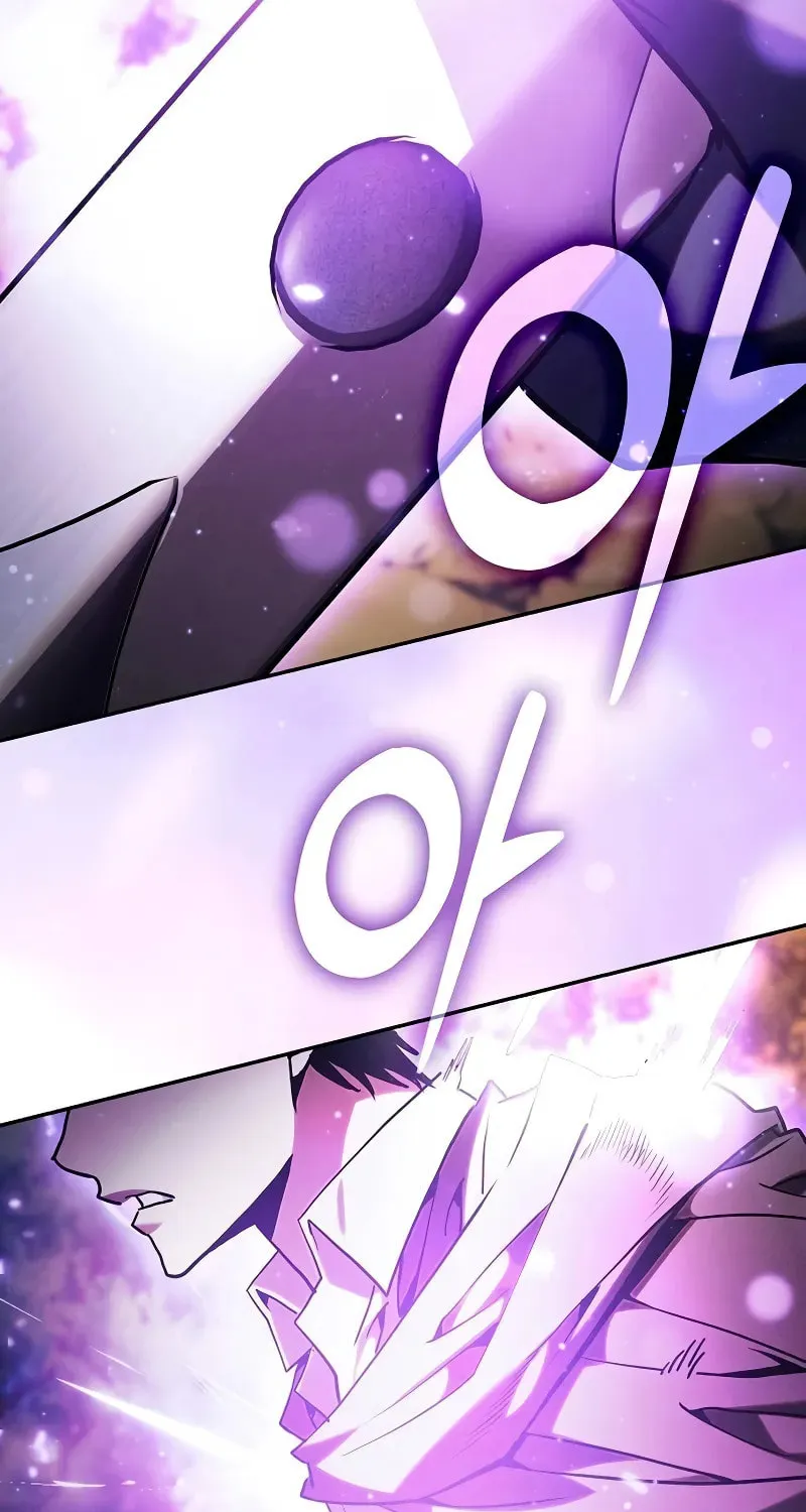The Academy's Genius Swordsman Chapter 101 page 118 - 