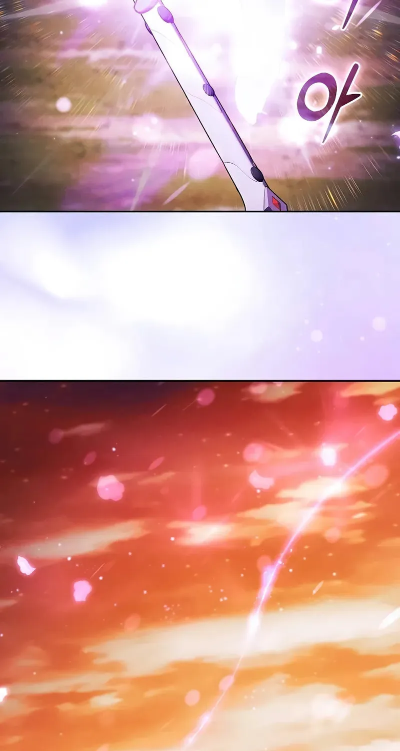 The Academy's Genius Swordsman Chapter 101 page 122 - 