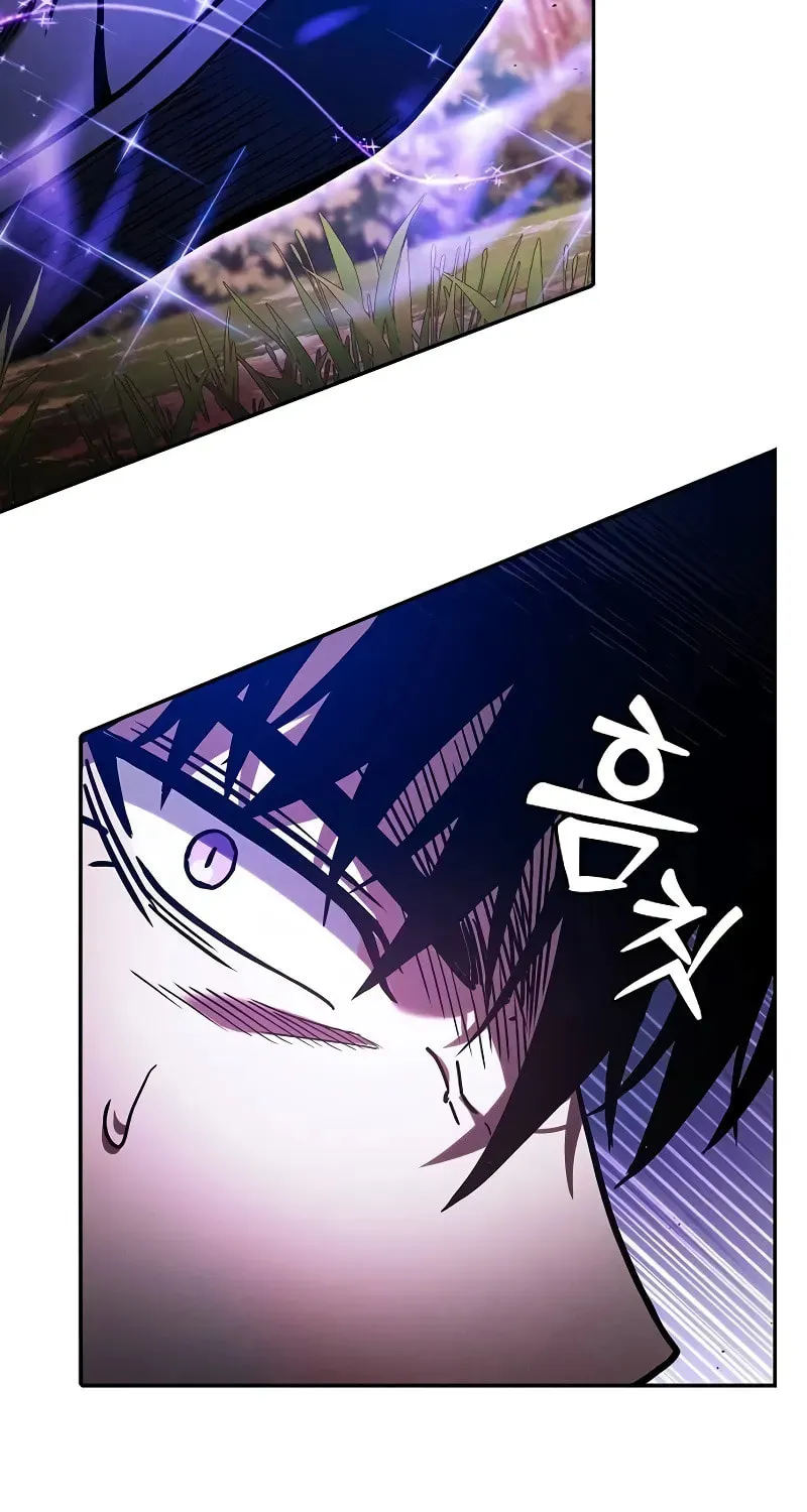 The Academy's Genius Swordsman Chapter 101 page 20 - 