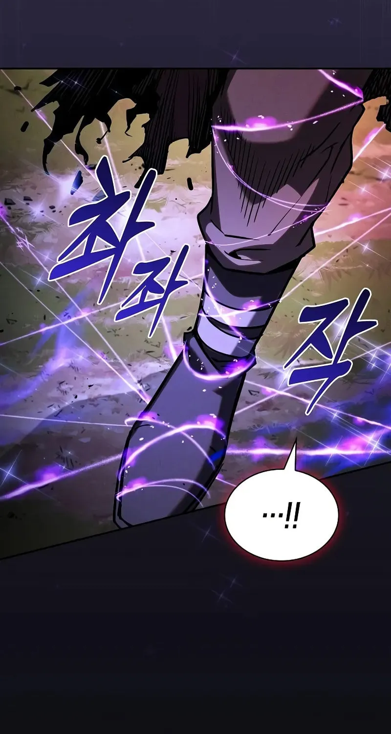 The Academy's Genius Swordsman Chapter 101 page 23 - 