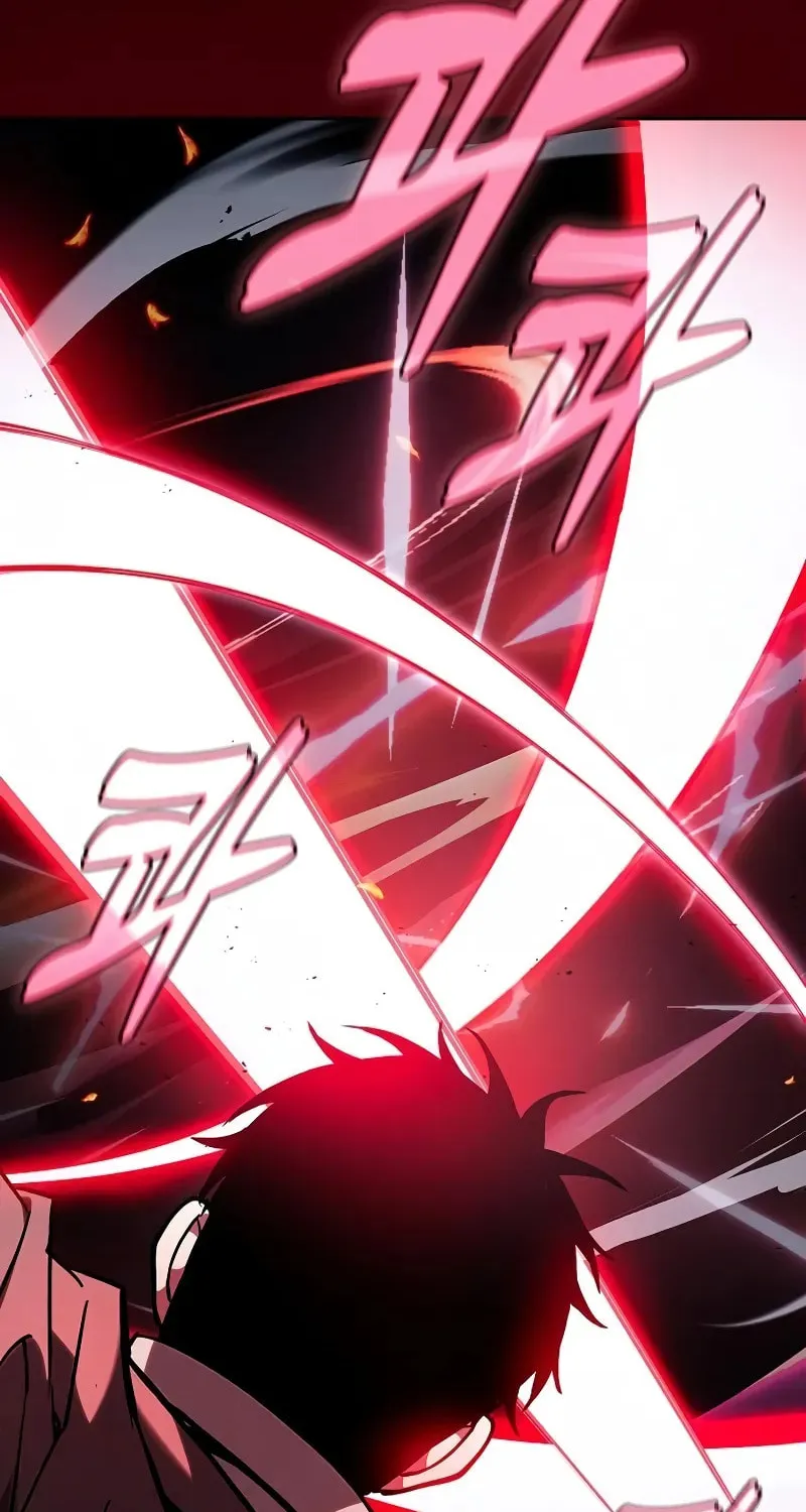The Academy's Genius Swordsman Chapter 101 page 35 - 