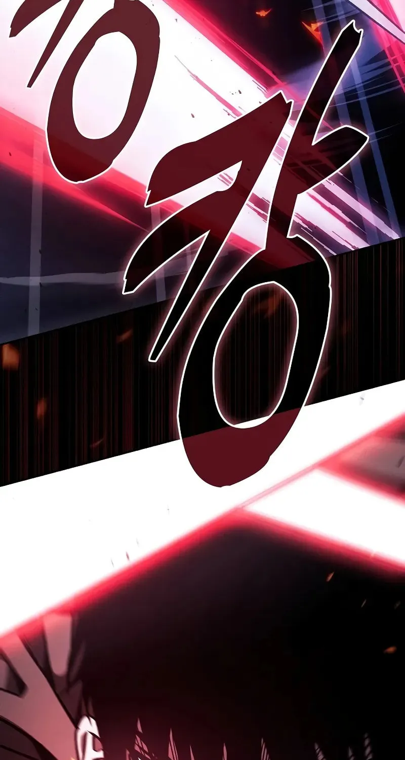 The Academy's Genius Swordsman Chapter 101 page 39 - 